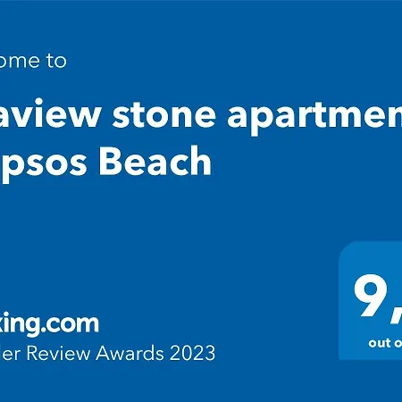 Seaview Stone In